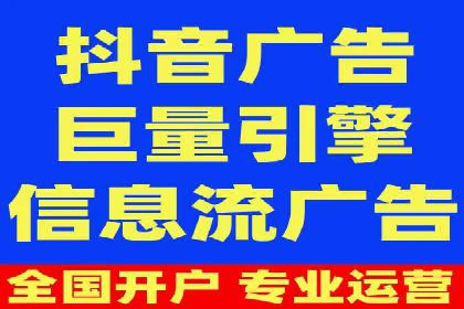 SEM托管服务成功案例：见证品牌成长